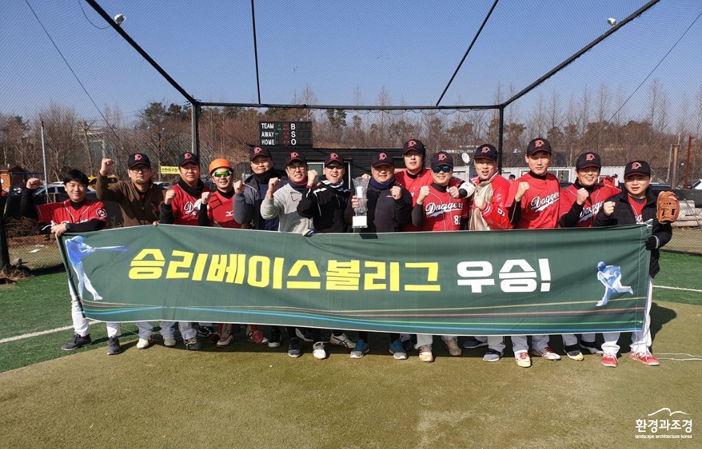 우승1.jpg