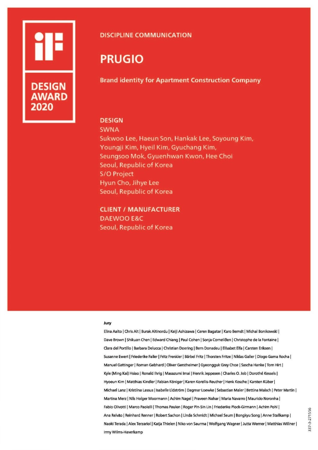 iF_certificate_2019 수상인증서.jpg
