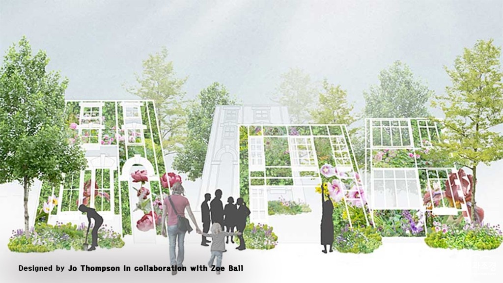 Designed by Jo Thompson in collaboration with Zoe Ball.jpg