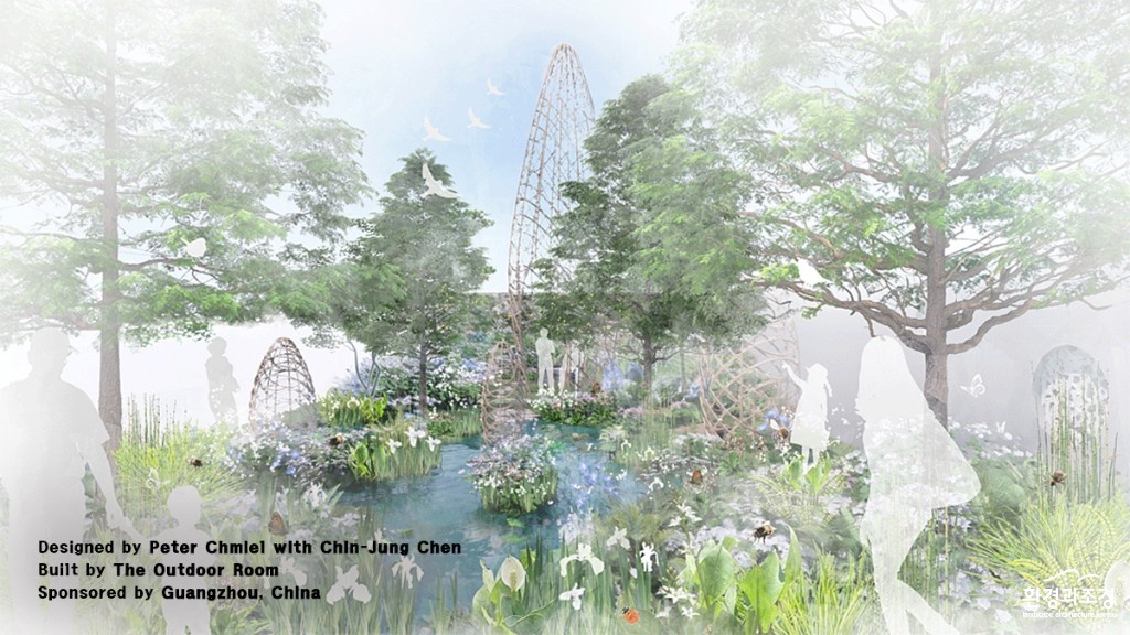 Designed by Peter Chmiel with Chin-Jung Chen.jpg