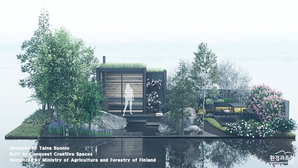 Designed by Taina Suonio.jpg