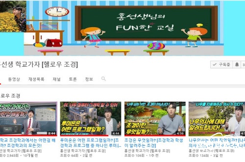 수정됨_Cap 2020-03-12 19-15-06-408.jpg