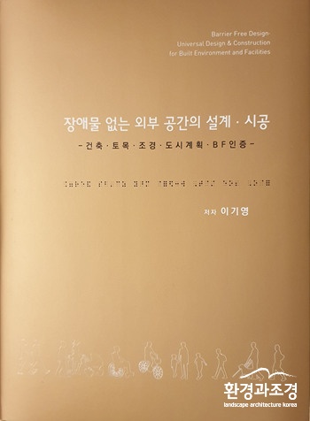 KakaoTalk_20200324_211026945.jpg