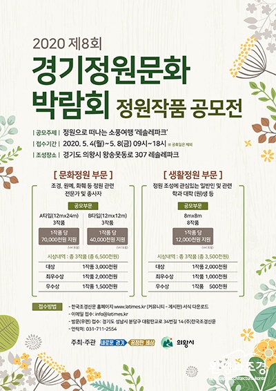 경기도1.jpg