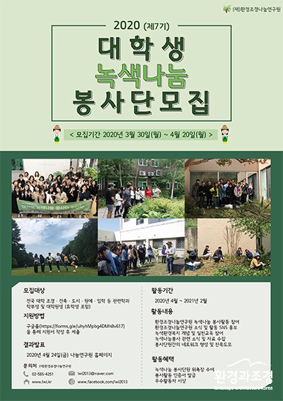 봉사1.jpg