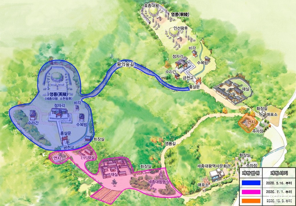 문화재청1.jpg