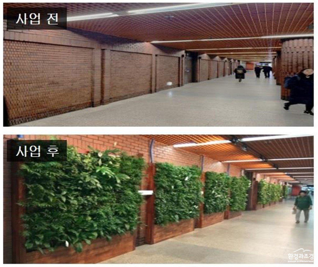 부전역1.jpg