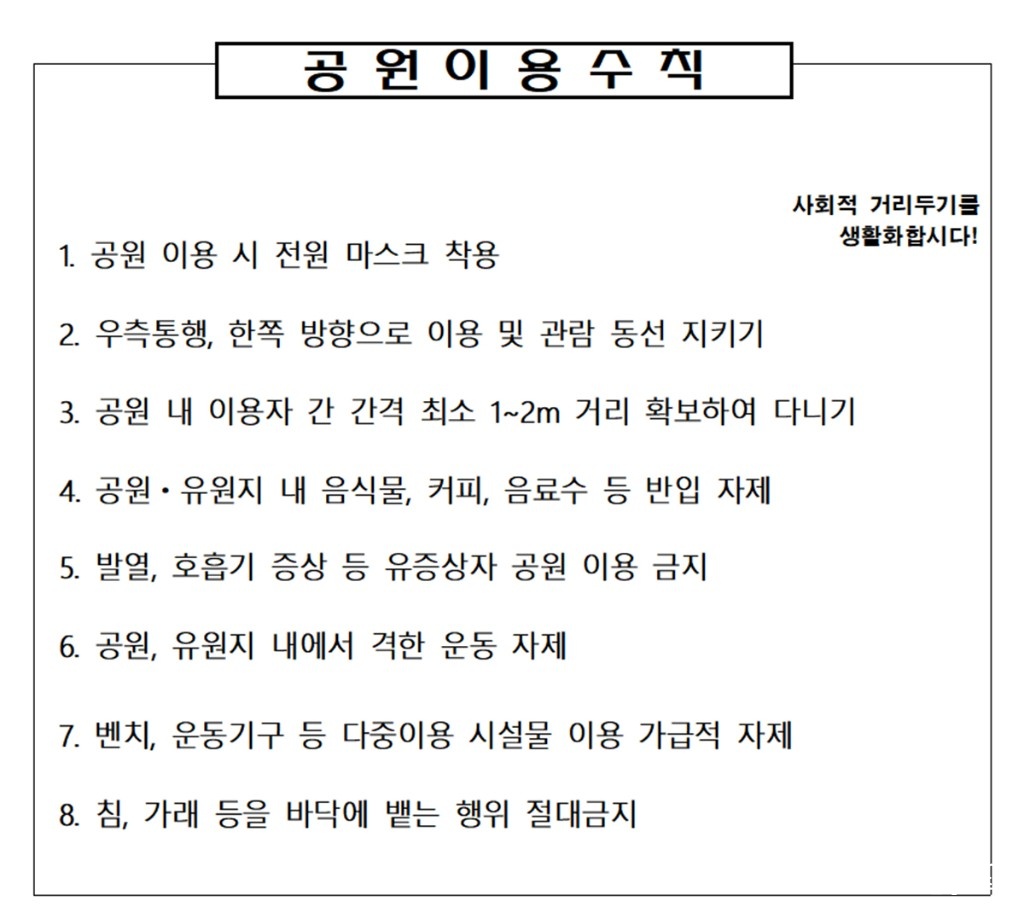 대구1.jpg