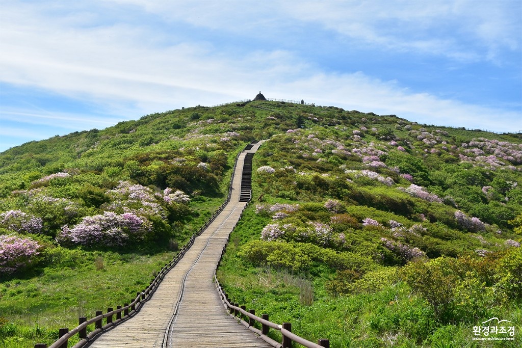 지리산1.jpg