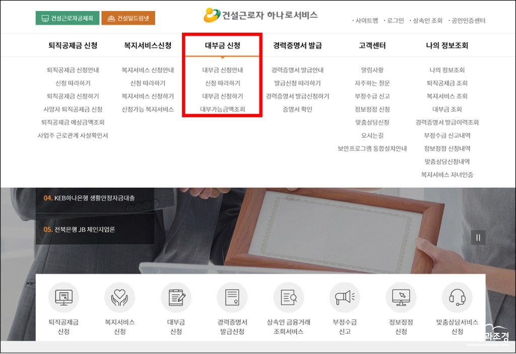 대부1.jpg