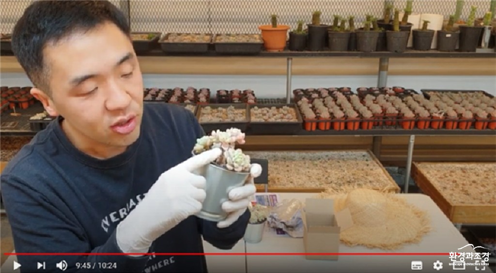 농기원11.jpg