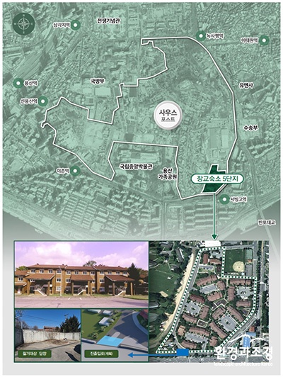 용산1.jpg