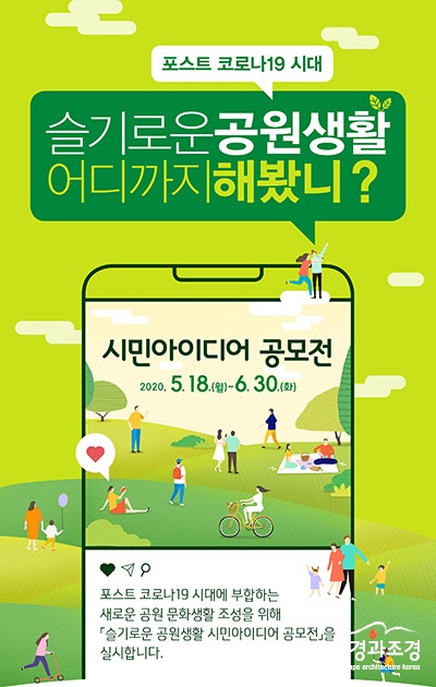 서울1.jpg