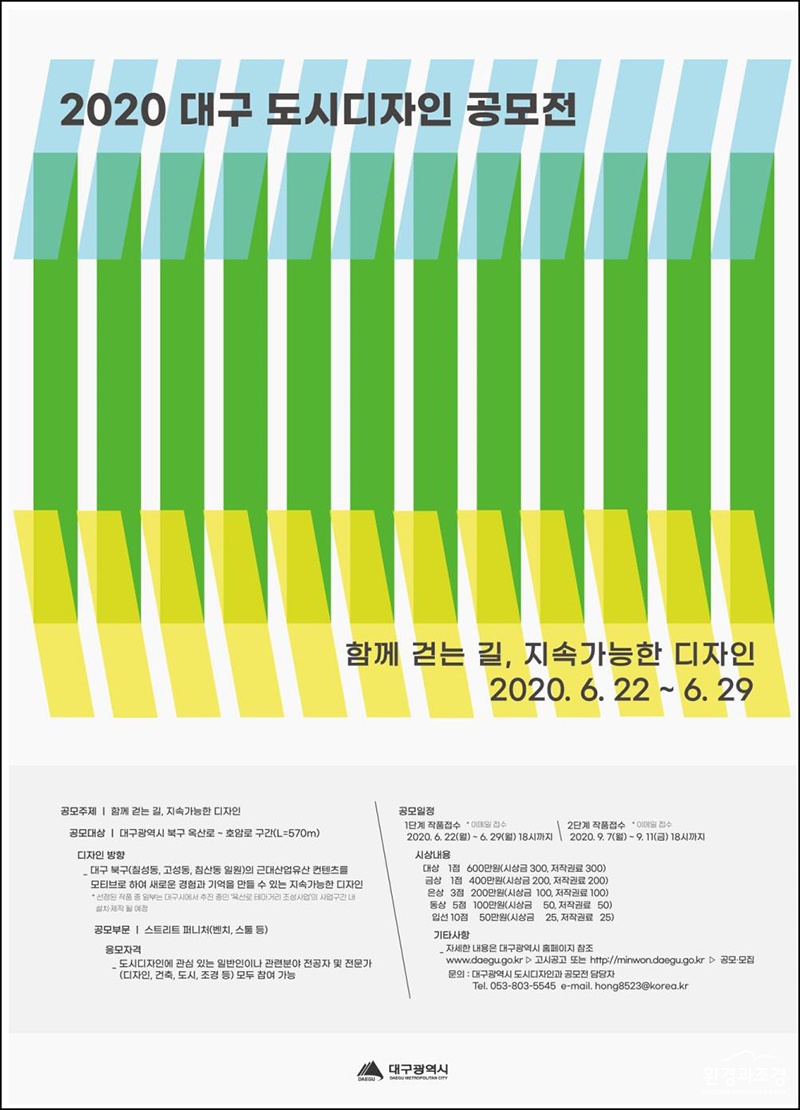 대구1.jpg