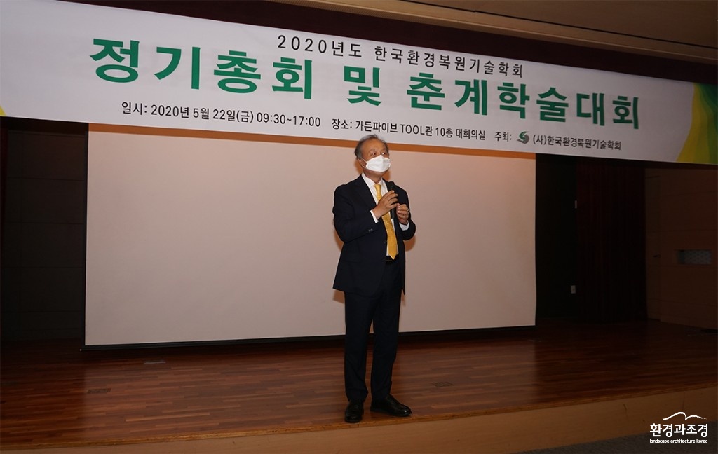 회장.jpg
