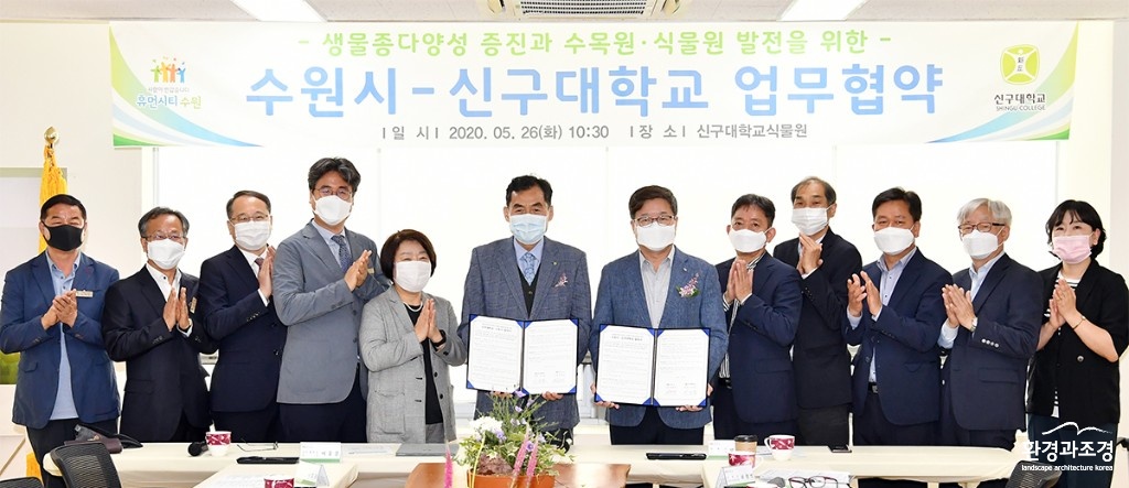 수원1.jpg