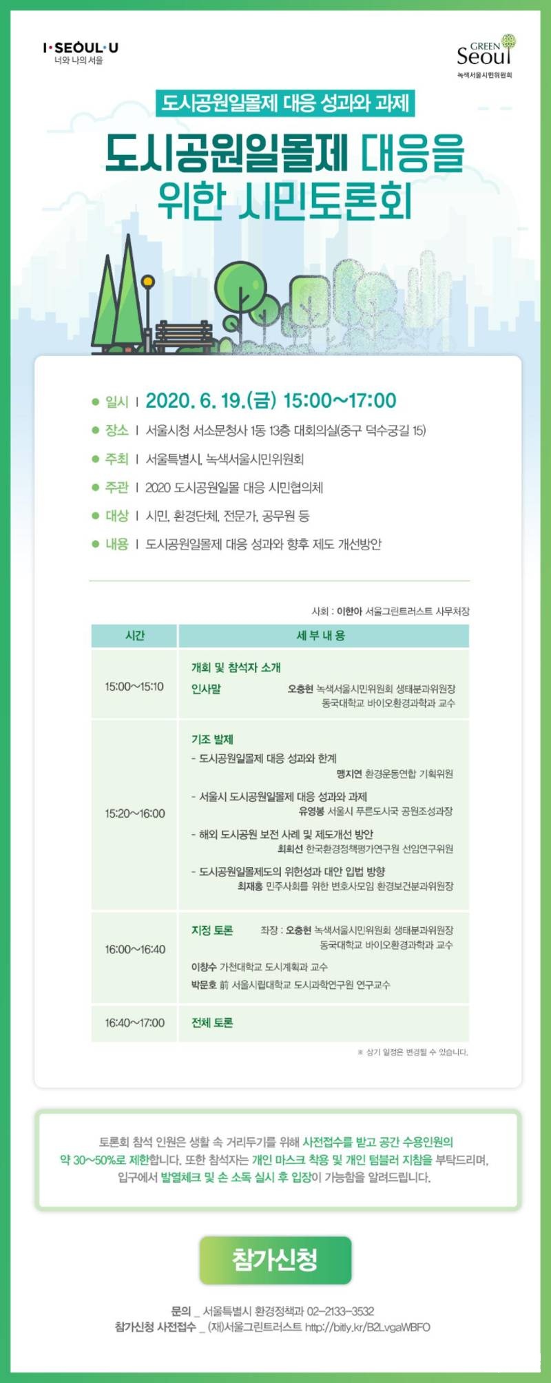 서울1.jpg