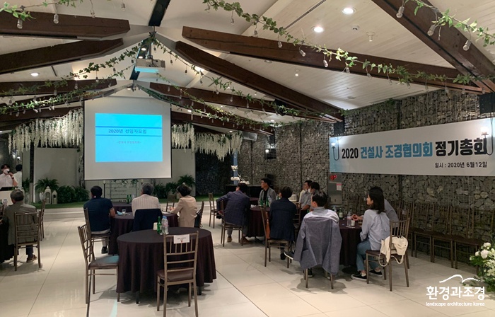 정기총회 전경.jpg