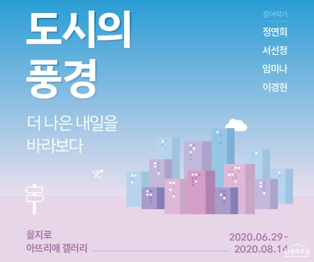 전시1.jpg