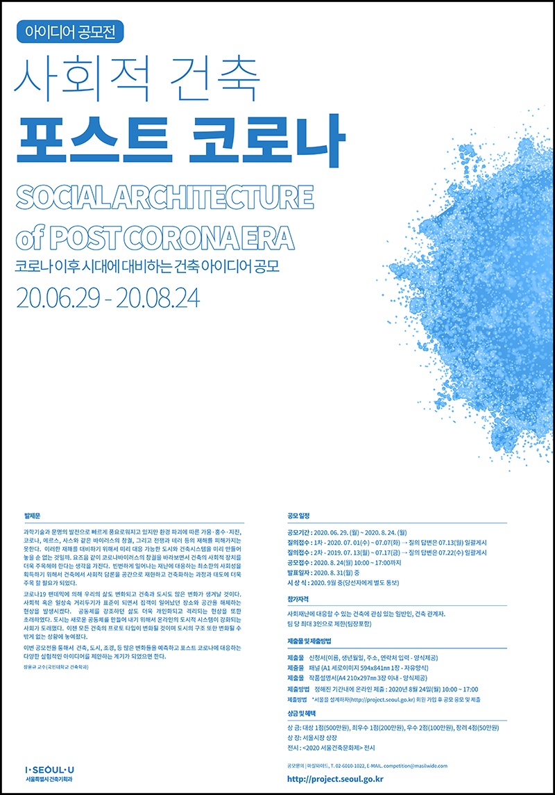 공모1.jpg