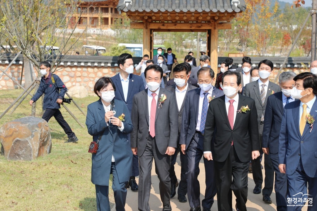 3. 수목원 관람.jpg