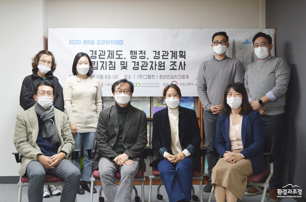 경관아카데미 전체 보도.jpg