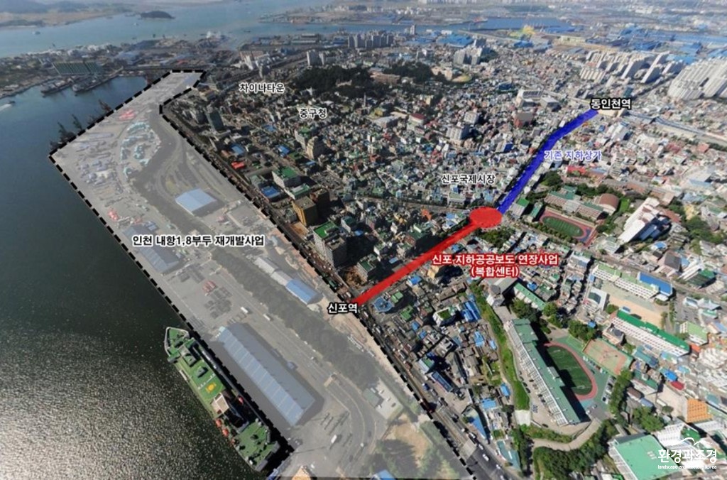 인천 공모전 보도.jpg