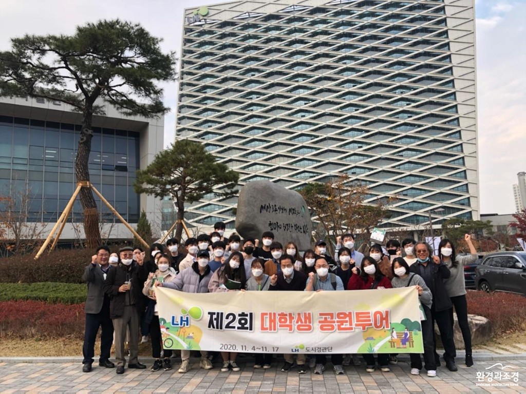 영남대.jpg