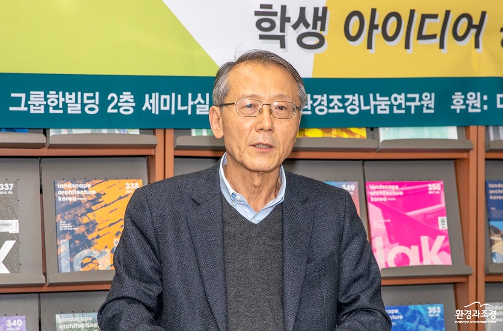 임승빈 원장 보도.jpg