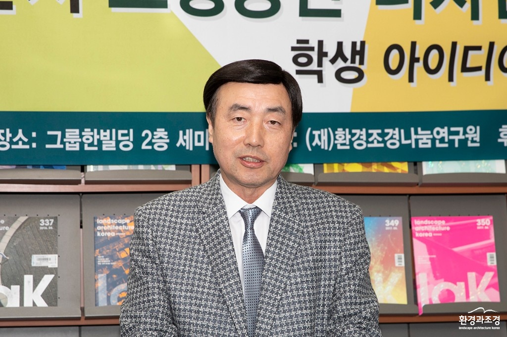 이윤권 사장 보도.jpg