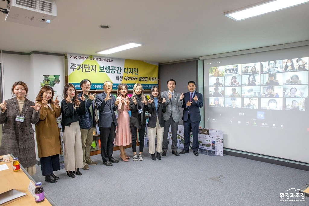 단체 보도.jpg