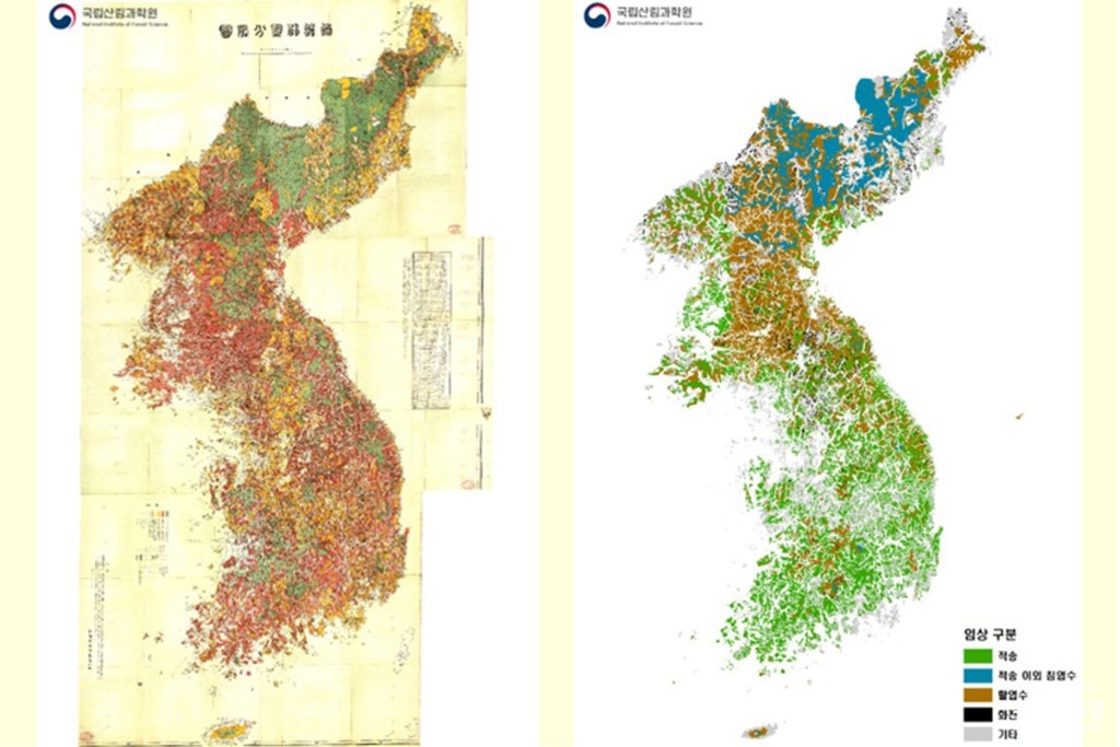 조선임야분포도 보도.jpg