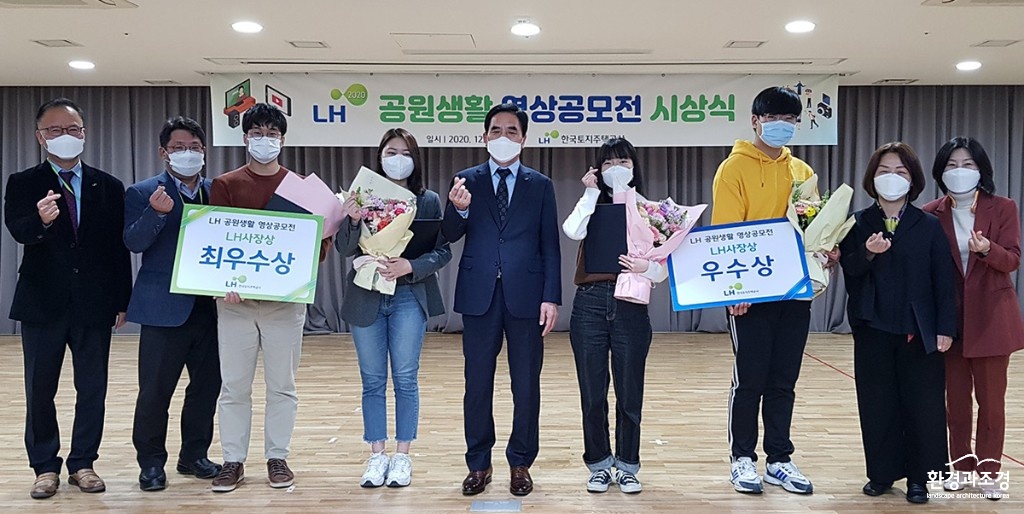 단체사진 보도.jpg