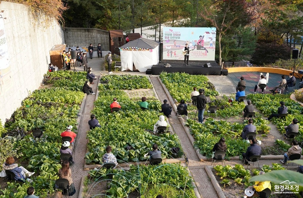 종로구 작은 텃밭콘서트 보도.jpg