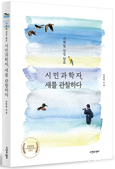 보도.jpg