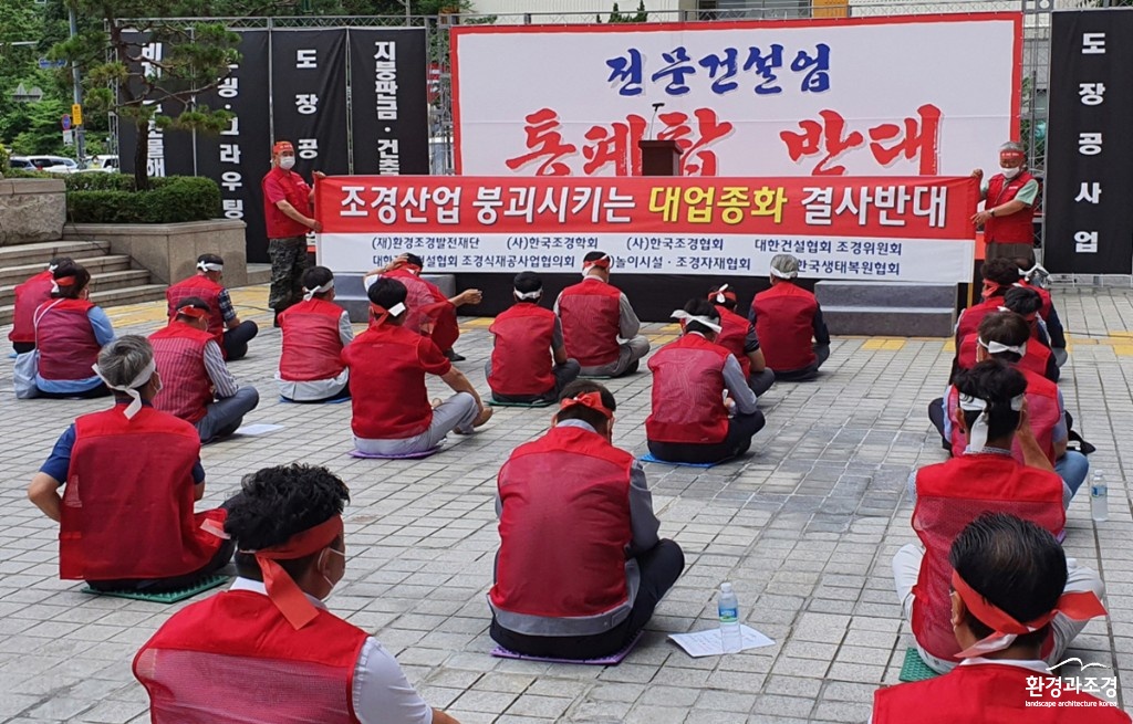 10대뉴스4.jpg