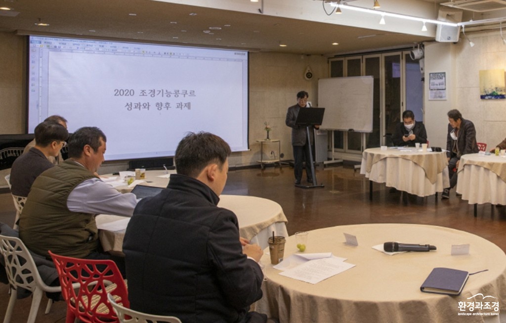 10대뉴스6.jpg