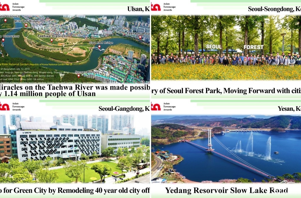 보도 수정최종.jpg