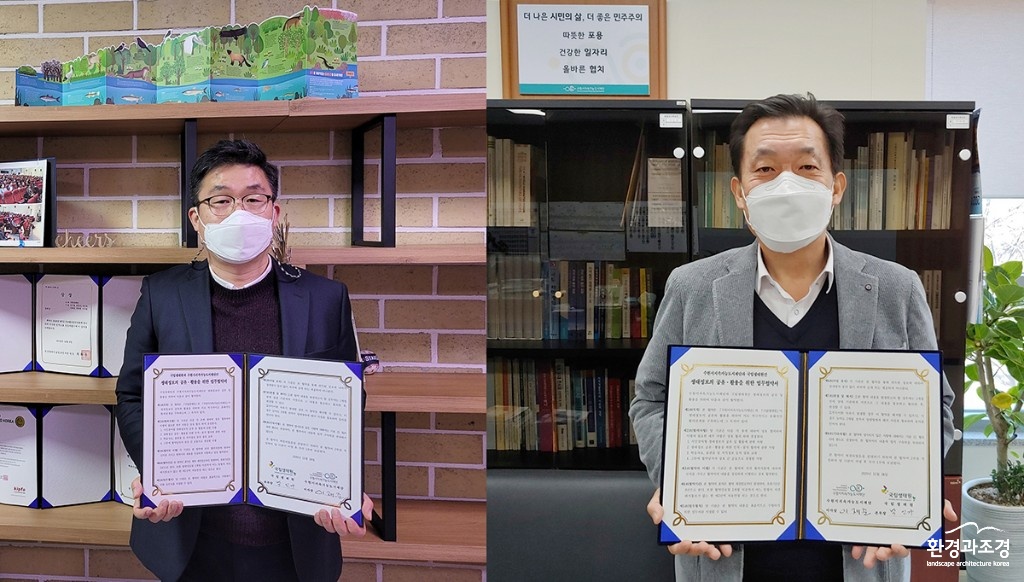 수원시수(水)생태계정보시민들과공유한다 보도.jpg