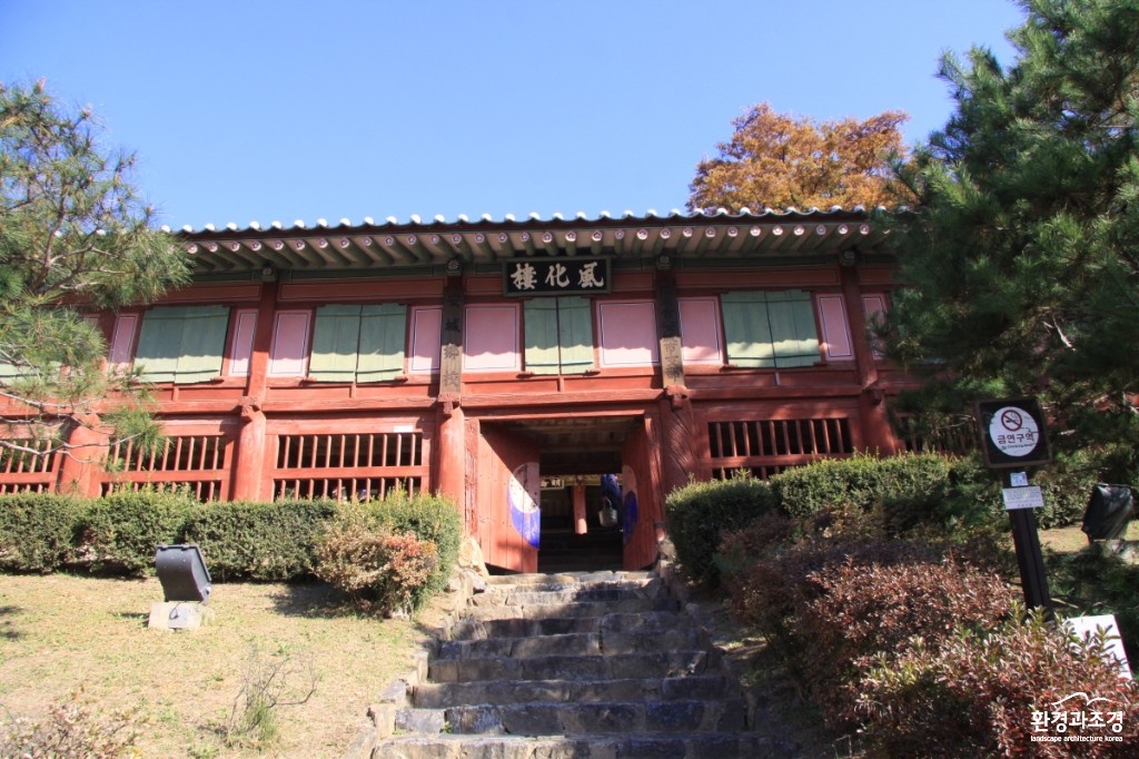 5. 안성향교 풍화루 (1).JPG