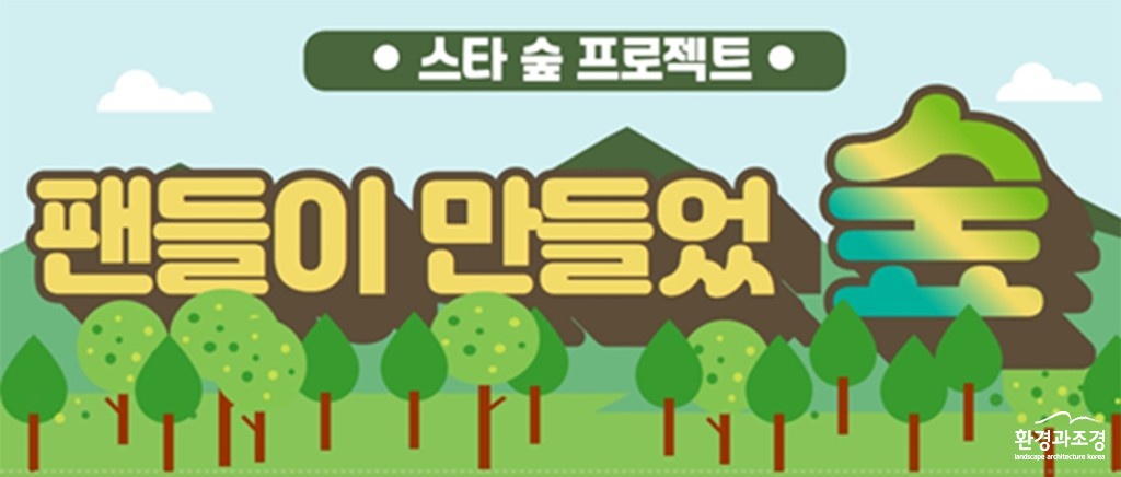 보도.jpg