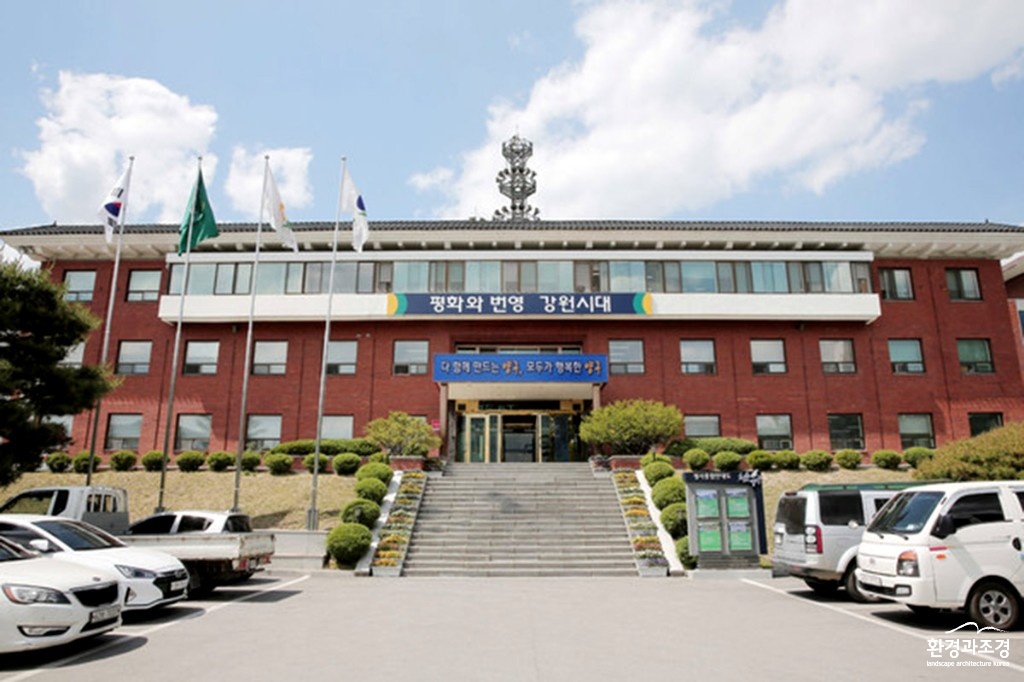 청사 전경 보도.jpg