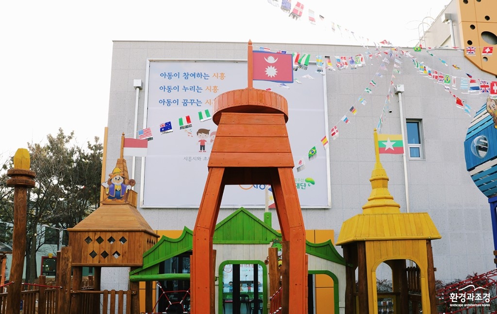 해외 각국의 랜드마크를 콘셉트로 제작한 놀이시설 (1) 보도.jpg