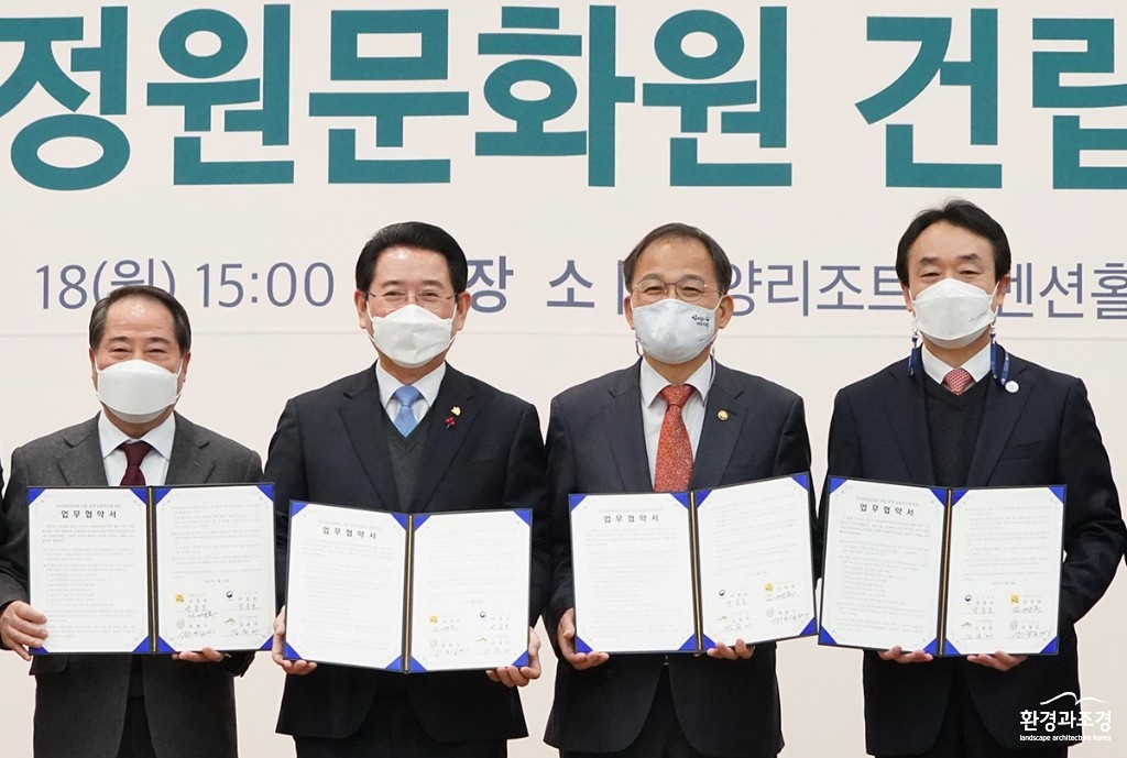보도.jpg