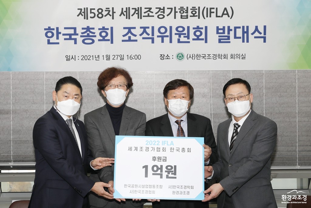 보도.jpg