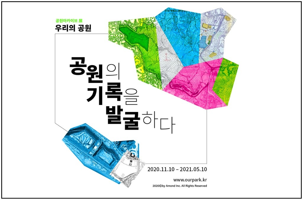 보도2.jpg