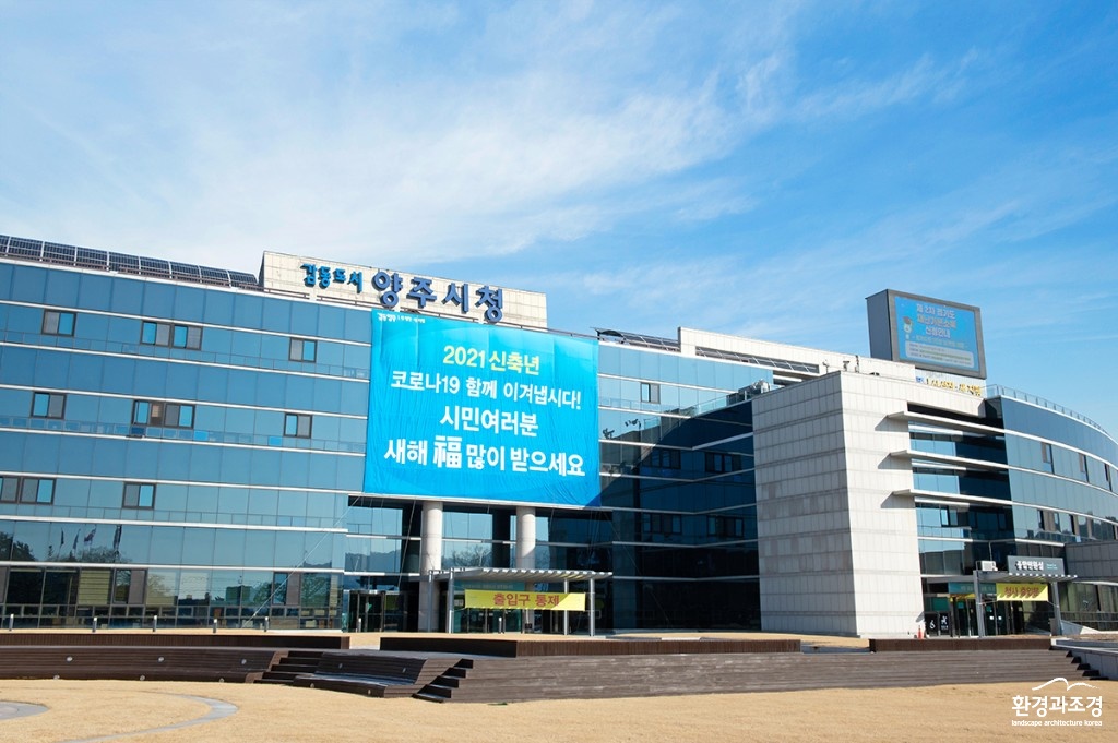 시청사(원경) 보도.jpg