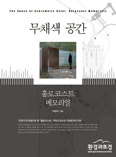 보도.jpg