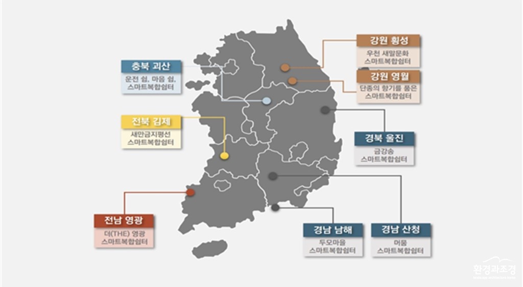 보도오.jpg