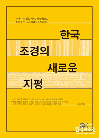 보도 22.jpg